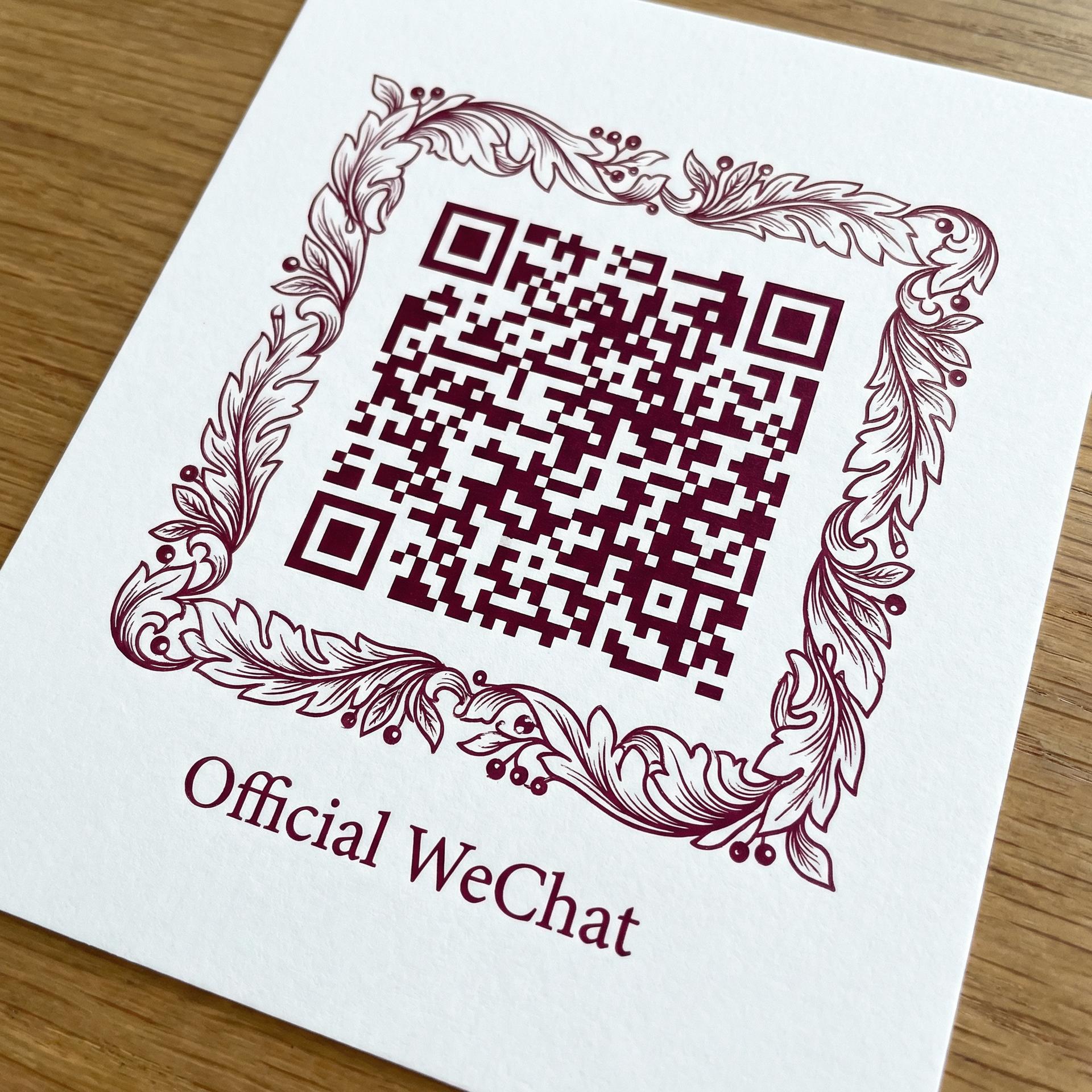 国产自拍植物视频社区公众号二维码